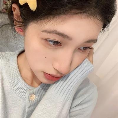 看见你就笑