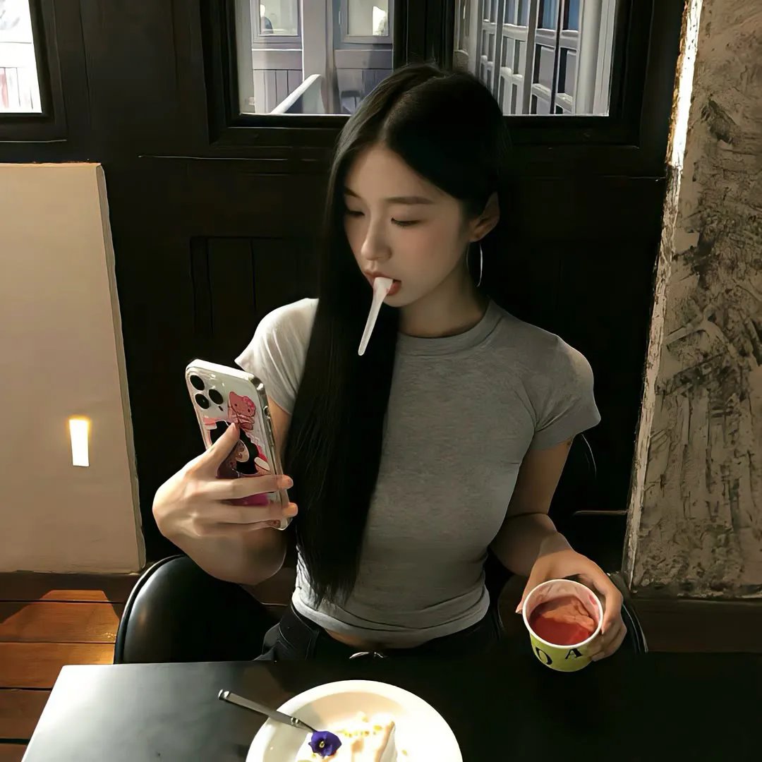 怀疑